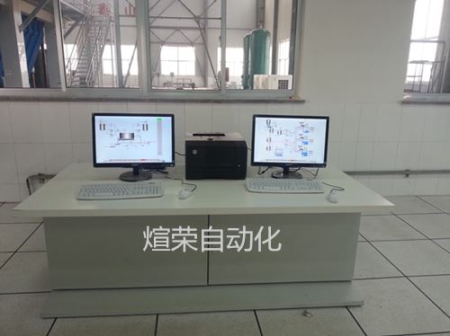 市政污泥深度处理厂中央控制系统